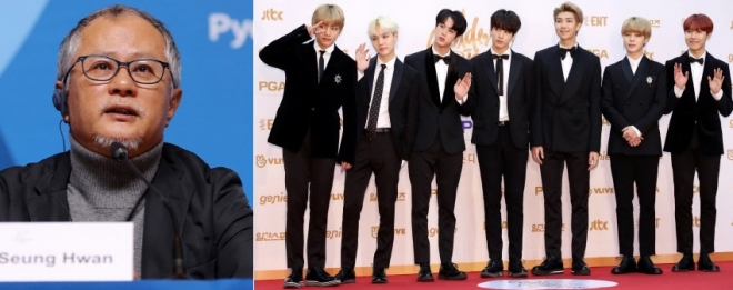송승환 방탄소년단 사진=연합뉴스