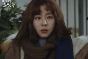 ‘데릴남편 오작두’ 유이, 고모와 세입자 죽음에 첫회부터 ‘충격’의 연속
