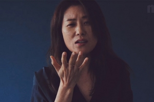 연기에 성별은 중요치 않다…여배우 7명의 젠더 프리 리딩