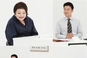 ‘김생민의 영수증2’ 빅마마 이혜정, “식비 가장한 탕진”...‘프로탕진러’ 등장