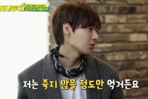 ‘짠내투어’ 정제원, 무식욕자 고백...“죽지 않을 정도만 먹는다”