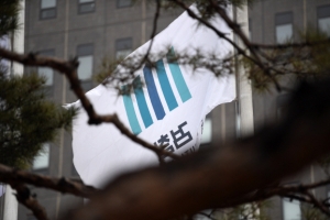 [서울포토] 검찰, 이명박 전 대통령 조사 임박