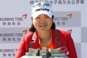 이민영 JLPGA 개막전 우승