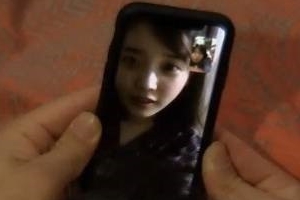 ‘효리네2’ 아이유, 깜짝 등장 “보고싶어요” 후임 윤아 ‘경계’