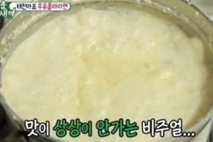 ‘미우새’ 우유콜라라면, 라면집 사장 승리도 탐낸 레시피 “대박”