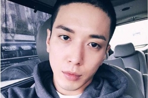 정용화, 입대 후 부정입학 검찰 조사 “걱정마세요. 잠시만 안녕”