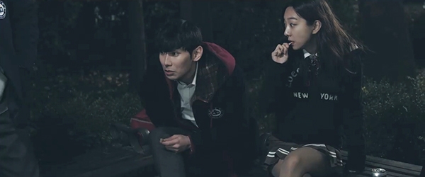 영화 ‘일진’ 예고편 한 장면.