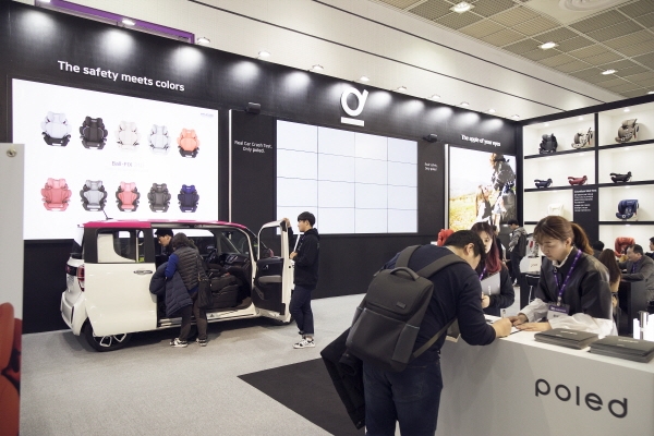 코엑스 베이비페어가 지난달 8~11일 나흘간 코엑스 전시장에서 열린 가운데 폴레드는 주니어 카시트 Ball-FIX 310과 컴비네이션 카시트 Y-FIX 110 제품을 선보였다.