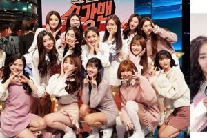 7공주 오인영 “데뷔 때처럼 설레는 시간, 추억해주셔서 감사”