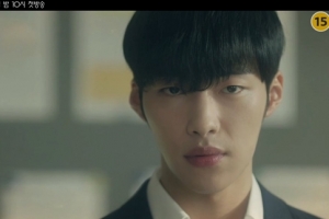 ‘위대한 유혹자’ 본편 예고 공개, 아찔한 유혹 게임이 시작된다