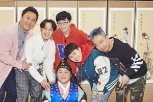 ‘무한도전’ 유재석 하차? FNC 측 “여러 가능성 두고 논의 중”