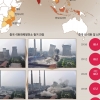 [글로벌 인사이트] 中 석탄화력발전소 수출 공세… 세계 온실가스 감축 ‘헛수고’