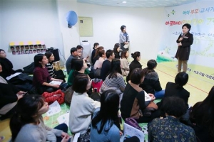 영유아 절반이 국공립 다니게 된 서초