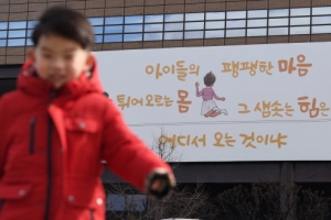 여기서 오는 거지롱~