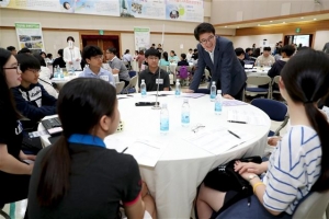 ‘유니세프 인증’ 아동친화도시 성동