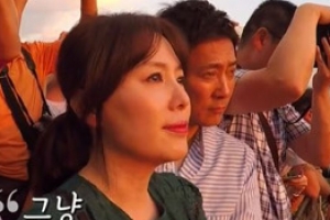 하희라 소원에 울컥한 최수종 “아내에게 미안해”