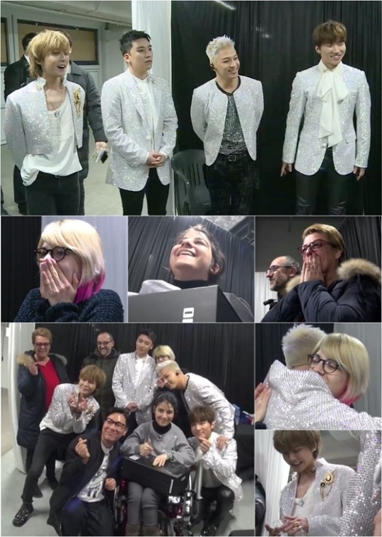 하룻밤만 재워줘