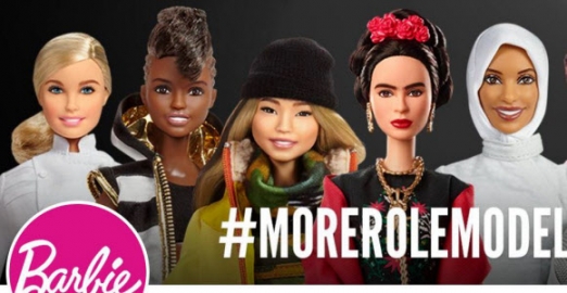 [포토] ‘클로이 김 바비돌’ 신상 바비인형