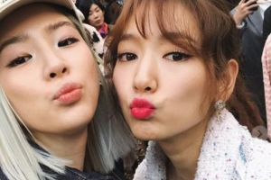 ‘최태준 ♥’ 박신혜, 파리 빛낸 미모 ‘언제나 러블리’