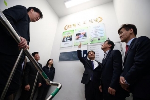 착한 그대, 성북 명예의 전당에 모십니다