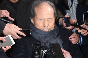 檢, MB소환 안전 확보 등 경호처와 협의