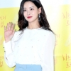 영화 ‘치즈인더트랩’ 오연서 “원작 ‘홍설’과 닮았다는 말 많이 들어...부담”