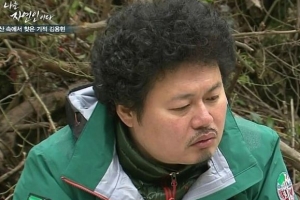 코미디언 윤택, 오늘(7일) 모친상...“母 생전 중증 치매 앓다 별세”