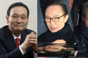 MB 법정서 낱낱이 공개된 ‘이팔성 비망록’… “MB 족속들 파렴치”