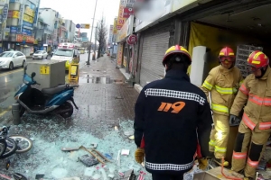 평택 만둣가게 찜기가 ‘펑’…2명 부상