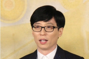 ‘해투3’ 유재석, 나경은 둘째 임신 언급 “아들 지호 펑펑 울었다”