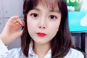 배우 강은비, SNS에 의미심장한 글 “내가 만약 오늘이 끝이더라도...”