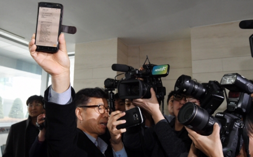 [포토] 안희정 “저를 소환해주십시오”…기자회견 취소