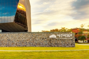 여주박물관, 문체부 공립박물관 ‘우수인증기관’ 선정