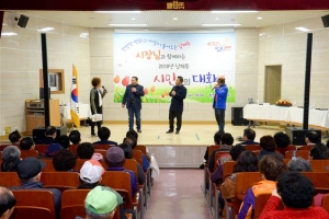 순천 ‘콩트식 시민과의 대화’ 흥행 열풍