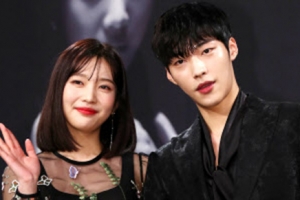 조이 “우도환 첫 인상, 무서웠다..지금은 편해”