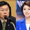 한국당, 길환영·배현진 영입…재보선 공천 유력
