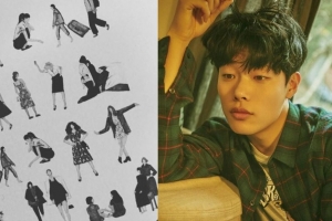 ‘세계 여성의 날’ 배우 류준열이 SNS에 공개한 사진 한 장