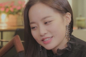 ‘하트시그널’ 1년 만에 만난 멤버들 “지우고 싶다” 미묘 분위기