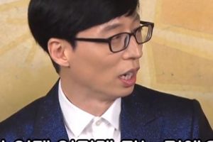 ‘해투3’ 유재석 아들 지호, 동생 소식에 보인 반응 ‘눈물 펑펑’