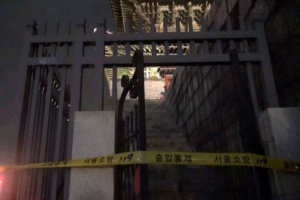 숭례문 이어 흥인지문도 방화로 잃을 뻔…문화재 관리 ‘구멍’