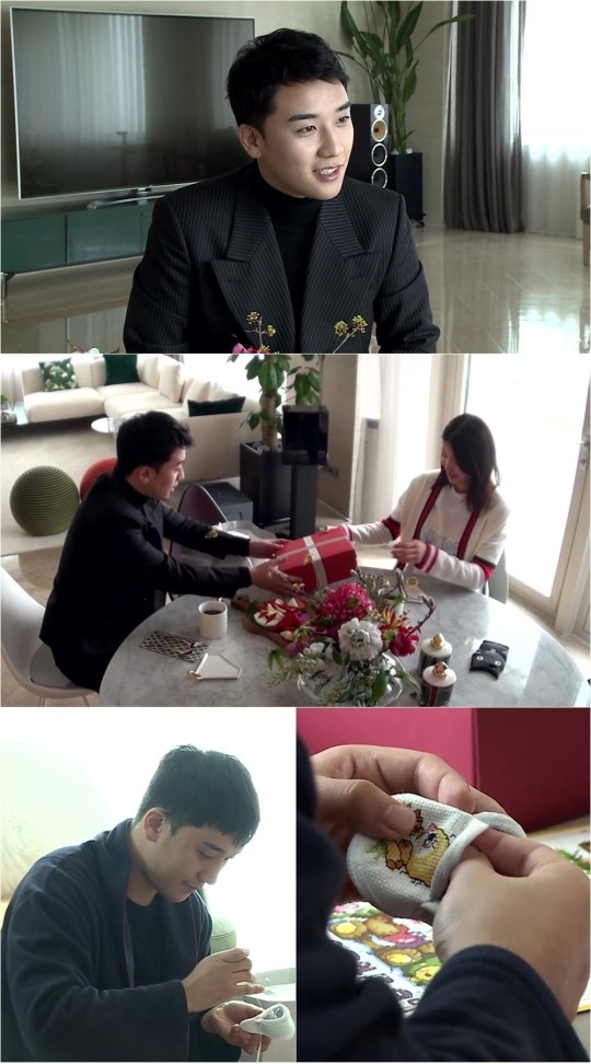 나혼자산다 승리