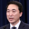 박수현 “불륜설 거짓…부정청탁 거절에 대한 보복”