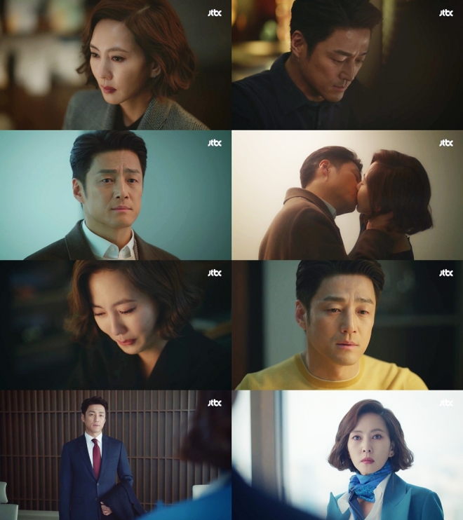 ‘미스티’ 지진희 김남주