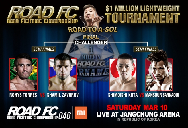 역대 최고액인 100만 달러가 상금으로 걸린 ROAD FC(로드FC)의 초대형 프로젝트 ‘ROAD TO A-SOL’ 4강전 일정이 확정됐다. 10일 서울 장충체육관에서 열리는 XIAOMI ROAD FC 046에서 4명의 파이터가 결승 진출을 놓고 격돌한다.  ROAD FC 홈페이지