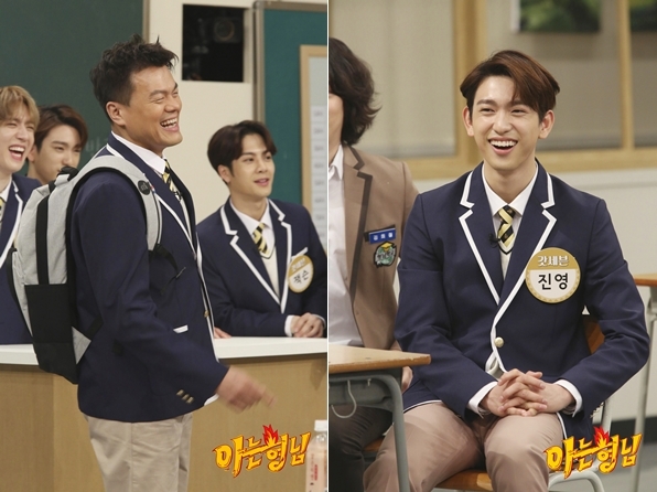 ‘아는 형님’ 박진영 갓세븐