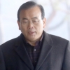 [서울포토] 검찰 출석하는 박영준 전 차관