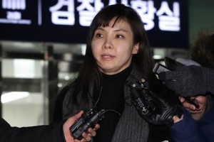 서지현 검사 질병휴직 신청…안태근 수사 진척 없어 스트레스 심해