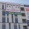 [관가 인사이드] “빨리 와, 행안부” “가지 마, 과기부” “왜 안 가, 여가부”
