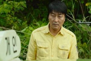 정치인 성대모사로 재탄생한 ‘택시운전사’ 영상