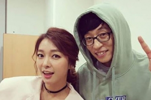 이상미 “행복했던 하루..반짝이던 98불 잊지 못할 것”